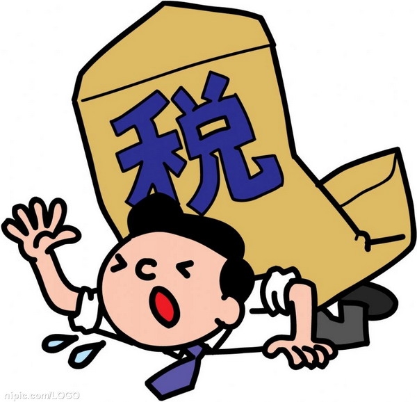 建筑行业享受的最新优惠政策，为企业节约90%的税收 