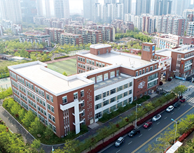 齐鲁第一小学（石雀滩小学）
