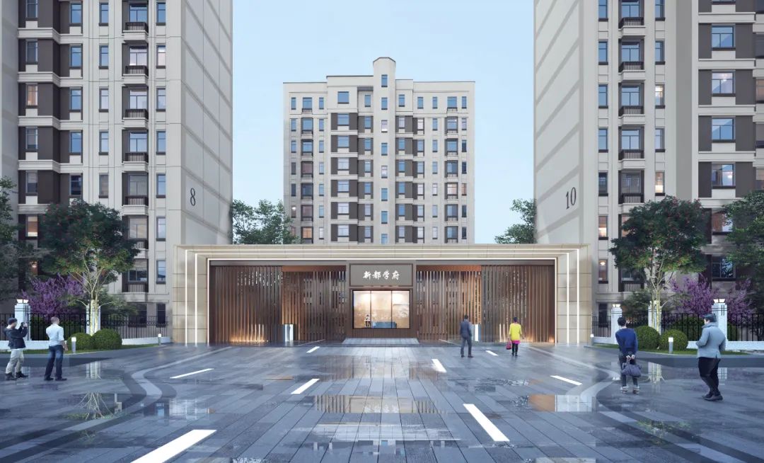 新都学府建设项目公示